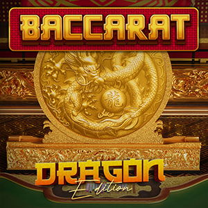 Skill Games Image 03